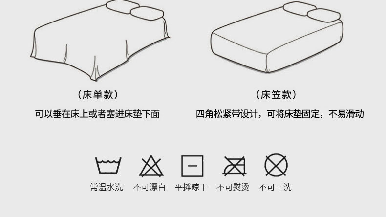 详情图16.jpeg