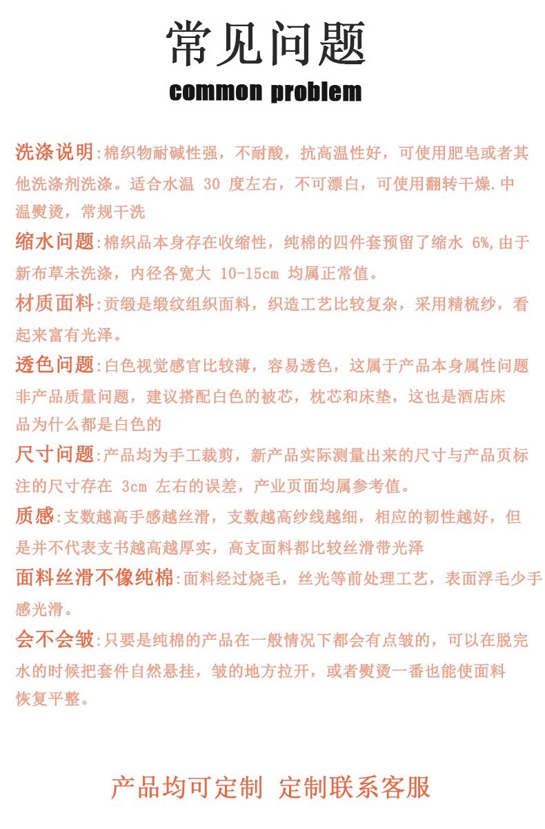 说明2.jpg