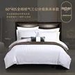 缩略图 9