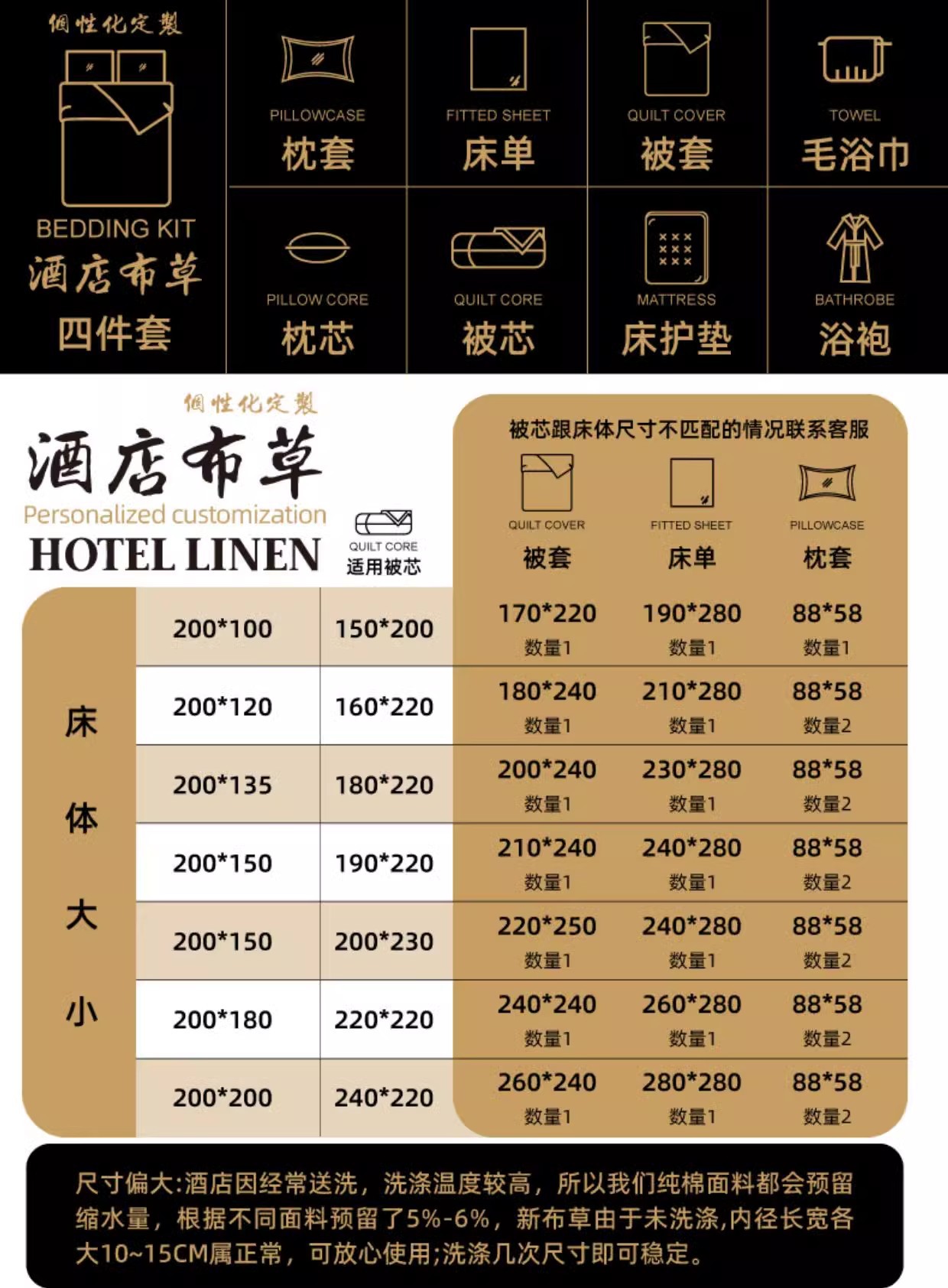 推广.jpg