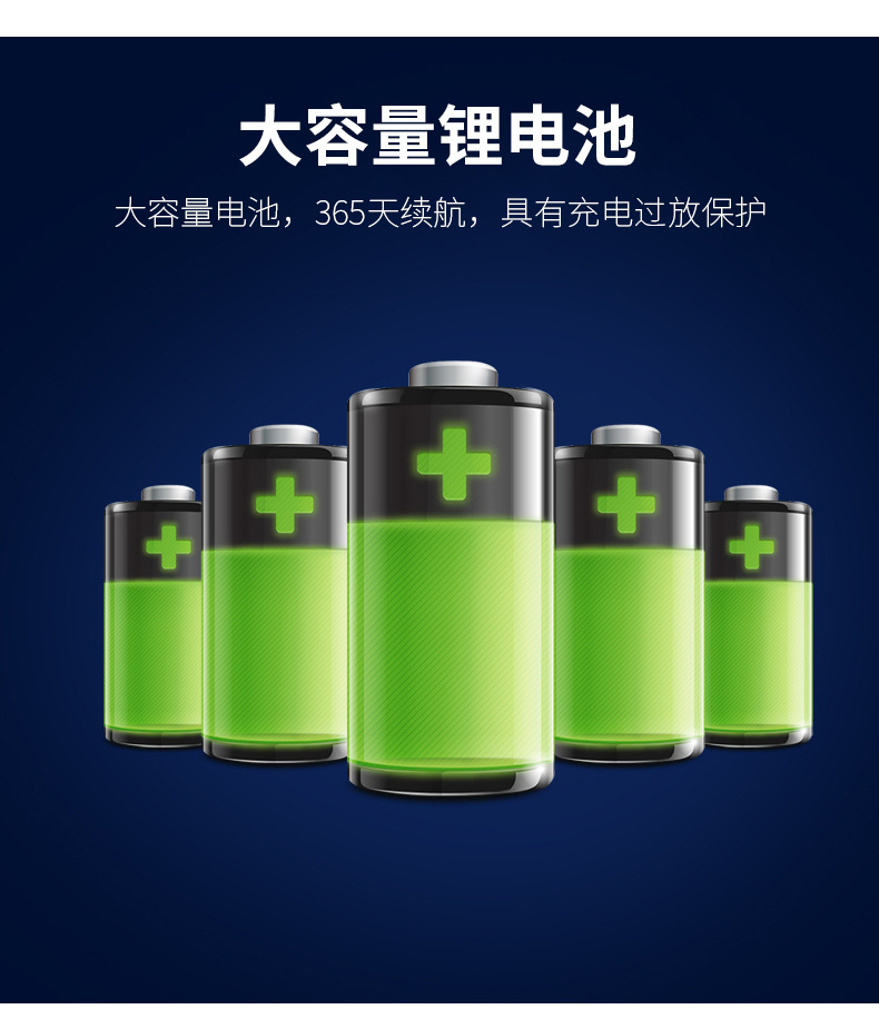 太阳能路灯家用户外防水庭院灯市政工程道路照明灯高亮太阳能灯厂详情5