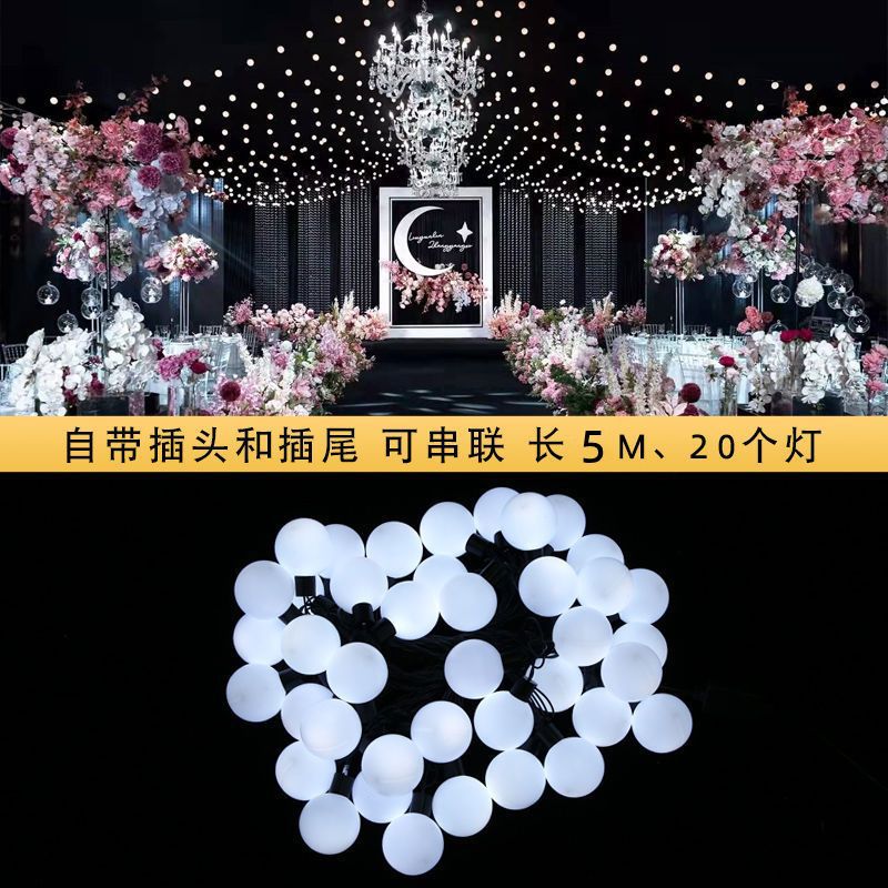 婚庆吊顶灯网红婚礼装饰串灯龙珠灯led乒乓球灯串悬挂婚礼堂布置详情3