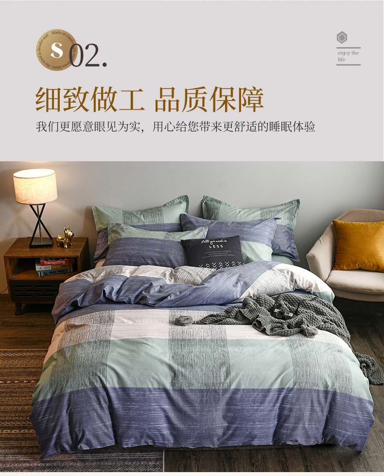 详情图_5.jpg