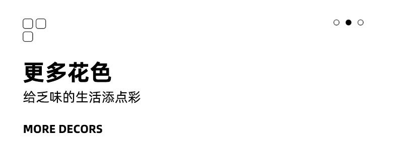 详情图_11.jpg