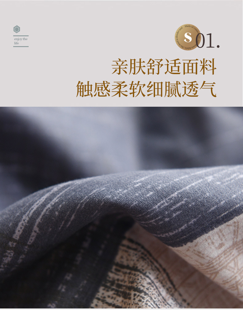 详情图_3.jpg