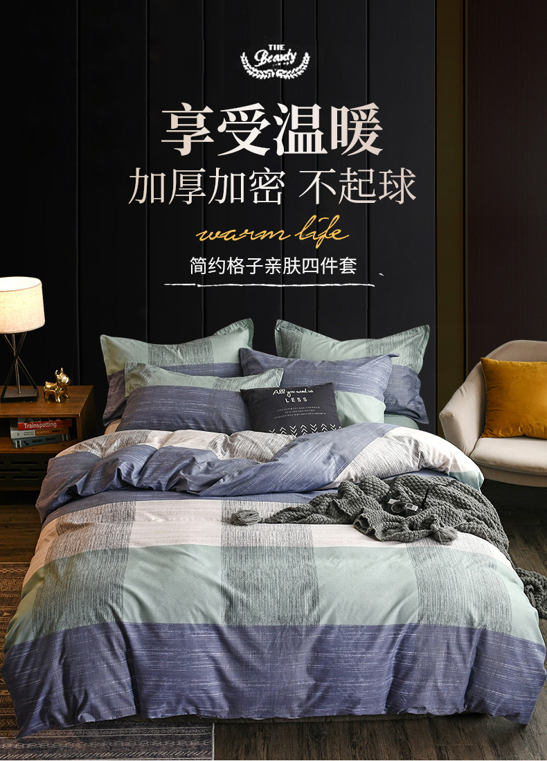 详情图_1.jpg