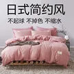缩略图 7