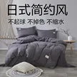 缩略图 8