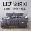 缩略图 9