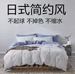 缩略图 5
