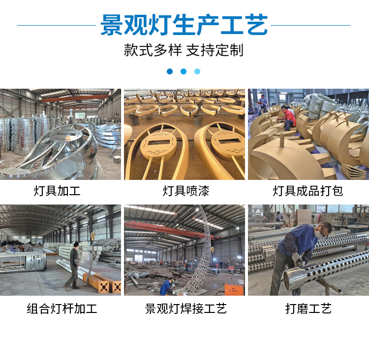 2023新款太阳能灯户外庭院灯爆亮院子照明灯弧面广角投光灯路灯详情27