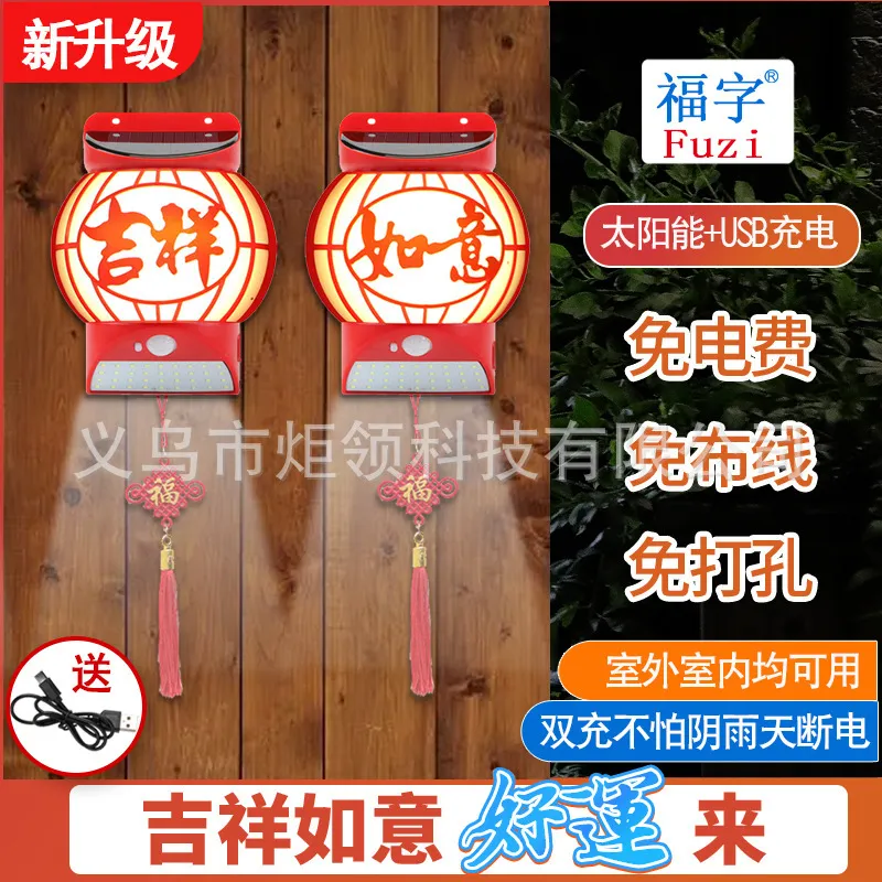 主图 1
