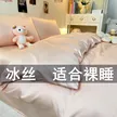 缩略图 1