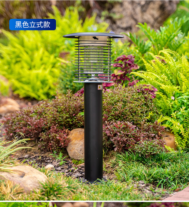 太阳能灭蚊灯 庭院室外防水照明花园家用物理电击驱蚊灯捕蚊神器详情18