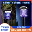 缩略图 2