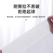 缩略图 2
