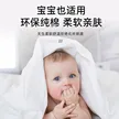 缩略图 3