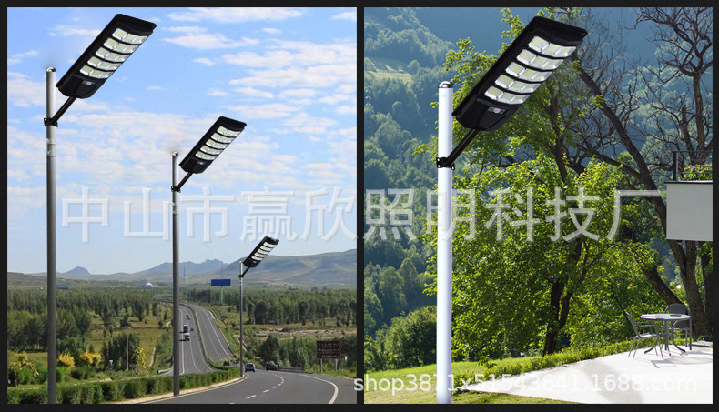 一体化太阳能路灯LED太阳能照明灯家用大功率太阳能灯户外庭院灯详情28