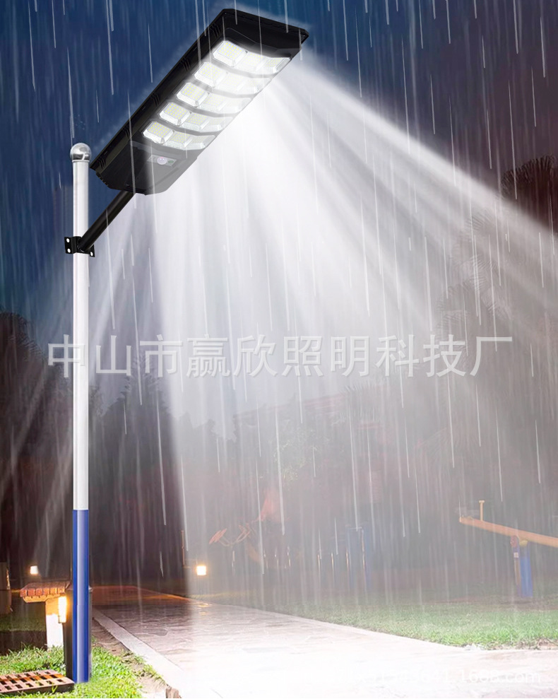 一体化太阳能路灯LED太阳能照明灯家用大功率太阳能灯户外庭院灯详情9