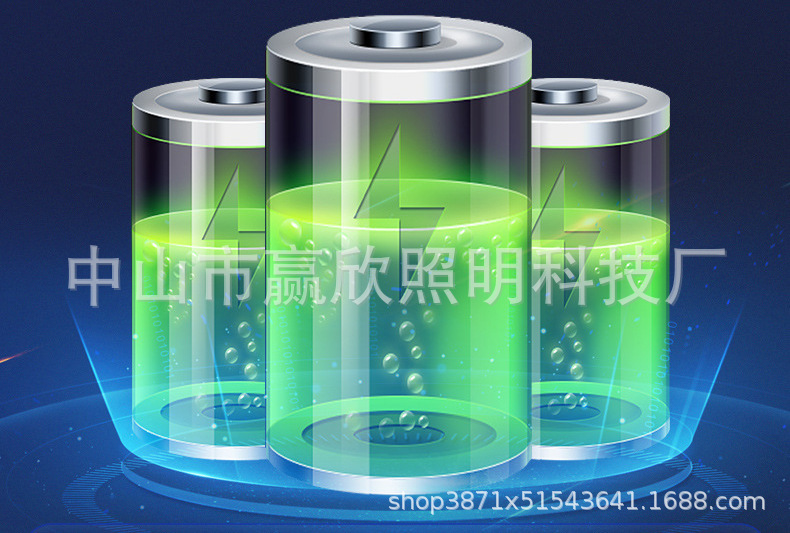 一体化太阳能路灯LED太阳能照明灯家用大功率太阳能灯户外庭院灯详情18