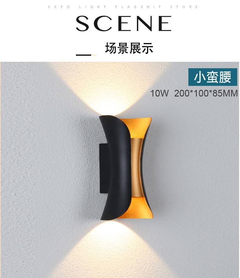 现代简约户外防水led壁灯 酒店创意过道楼梯走廊客厅床头壁灯卧室详情4
