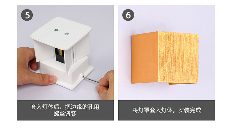 现代简约户外防水led壁灯 酒店创意过道楼梯走廊客厅床头壁灯卧室详情12