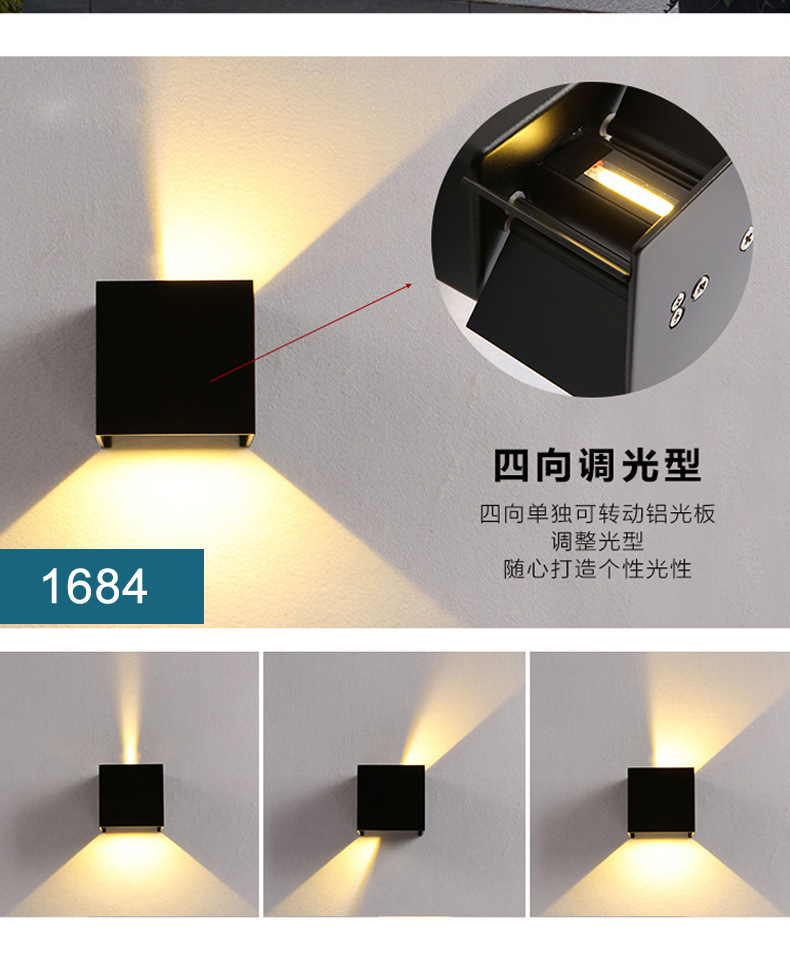 现代简约户外防水led壁灯 酒店创意过道楼梯走廊客厅床头壁灯卧室详情8