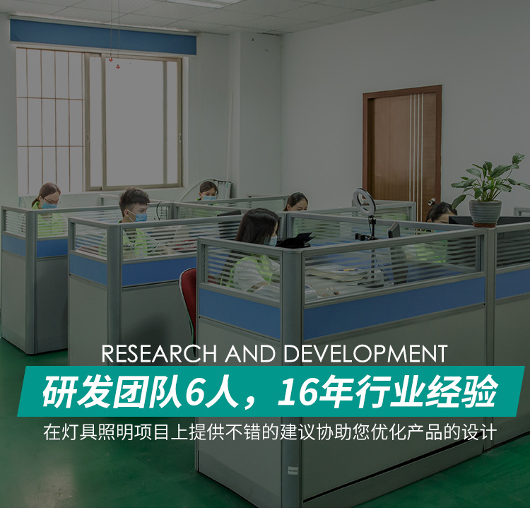 球泡灯_16