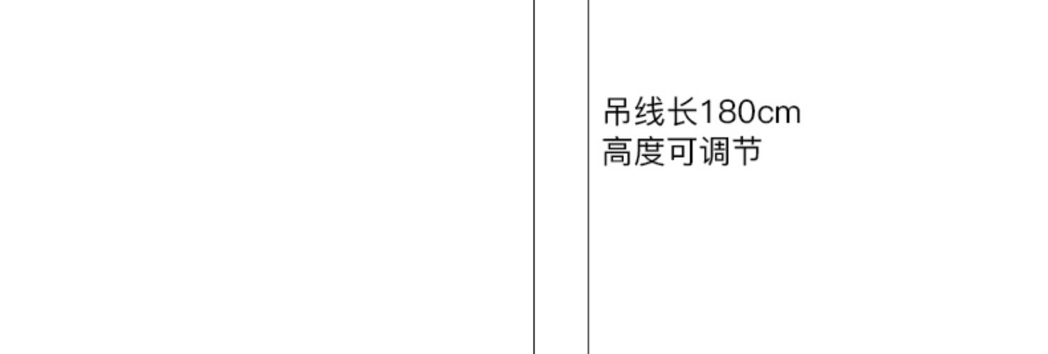 北欧卧室床头吊灯可升降现代简约极简轻奢主卧高端网红创意小吊灯详情9