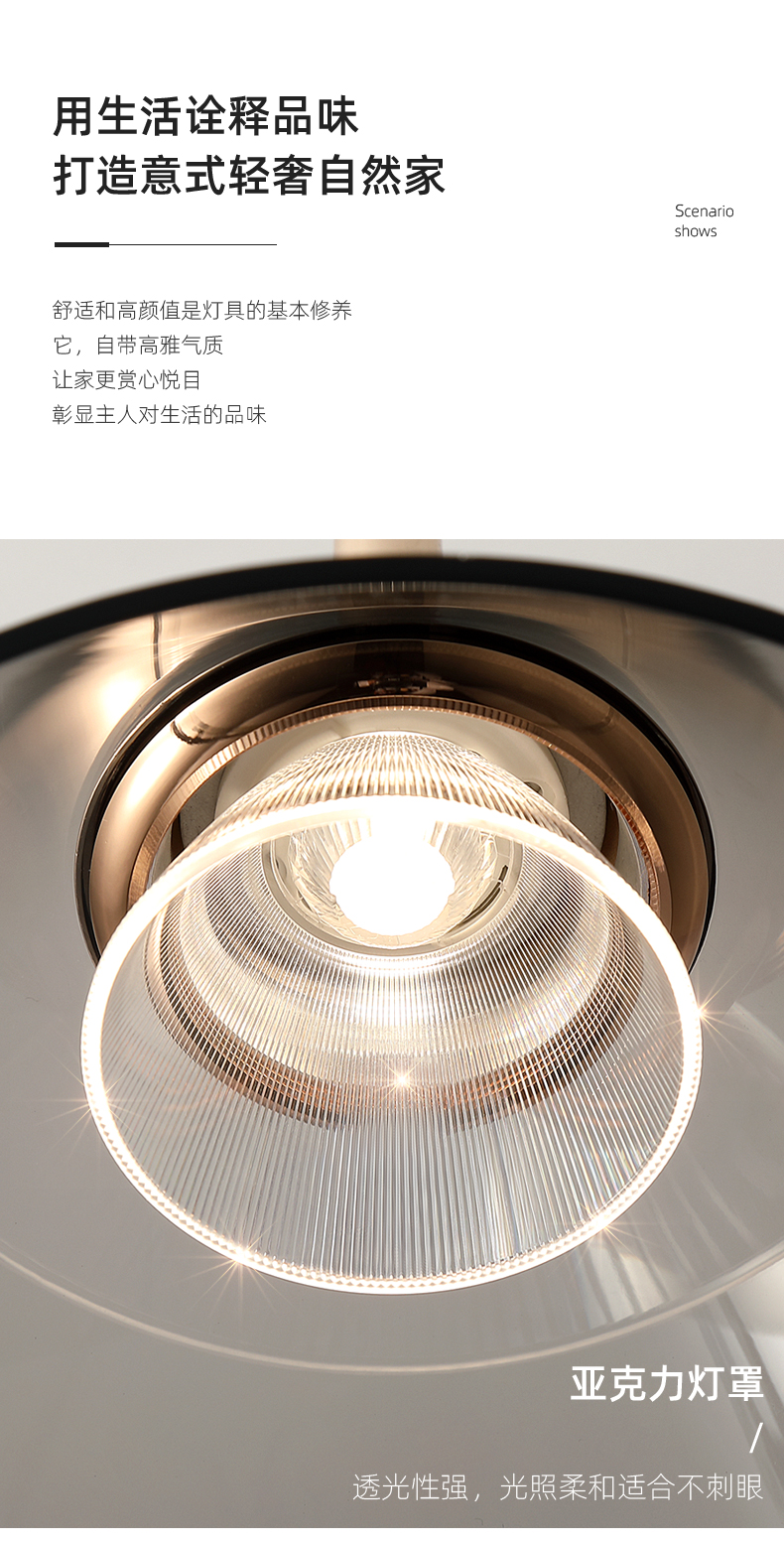 床头吊灯现代简约轻奢极简网红卧室书房餐厅吧台长线可升降小吊灯详情9