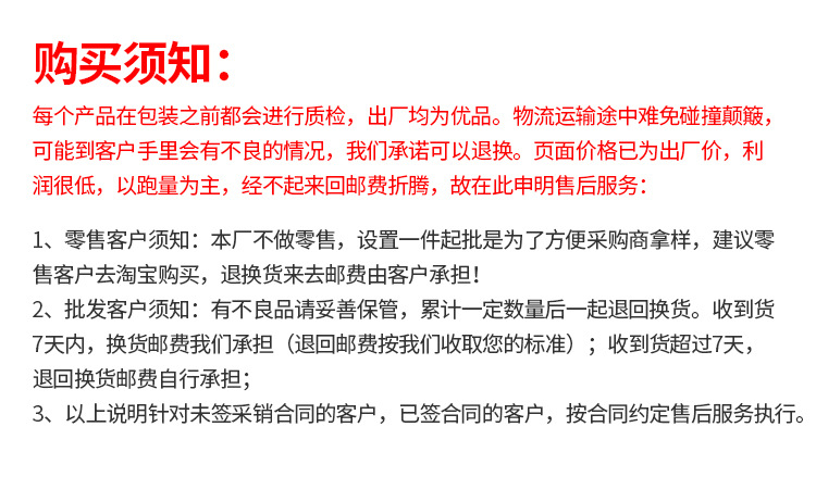 售后.jpg