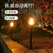 缩略图 2
