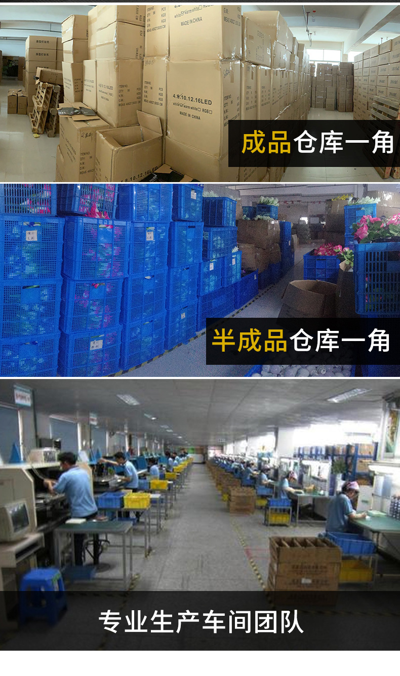 太阳能台阶灯灯太阳能灯壁灯台灯感应灯庭院照明小夜灯防水批发详情21