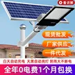 缩略图 2
