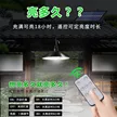 缩略图 2