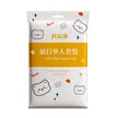 缩略图 4
