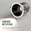 缩略图 3