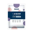 缩略图 5