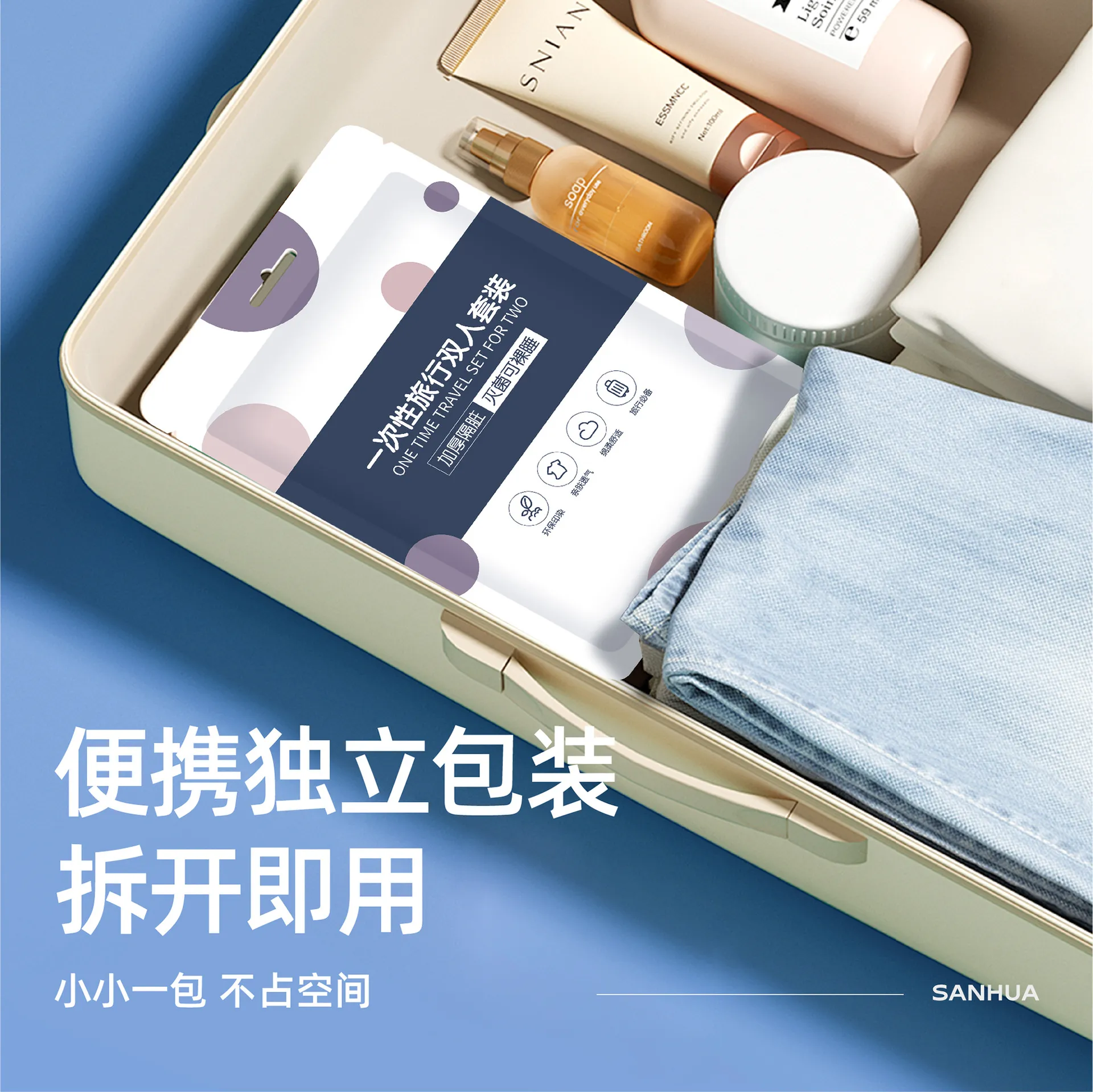 主图 1
