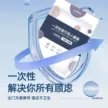 缩略图 3
