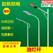缩略图 4