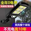 缩略图 2