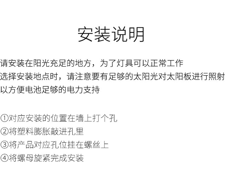 怀尔德