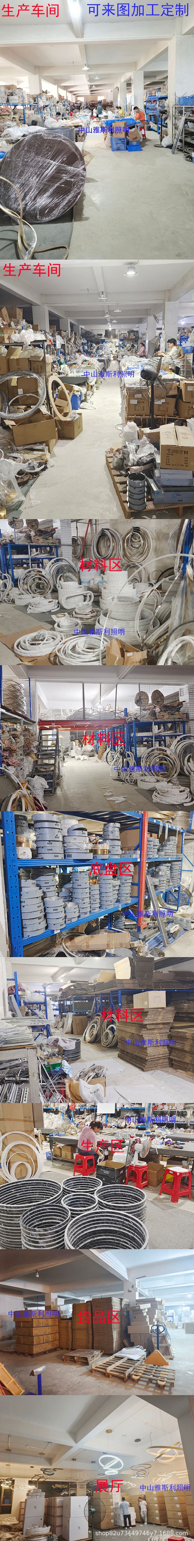 简约现代服装店铺吊灯六边形客厅灯跨境新款复式跃层loft公寓吊灯详情49