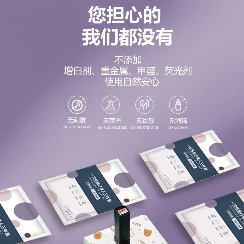 主图 1
