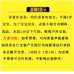 缩略图 2