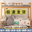 缩略图 5