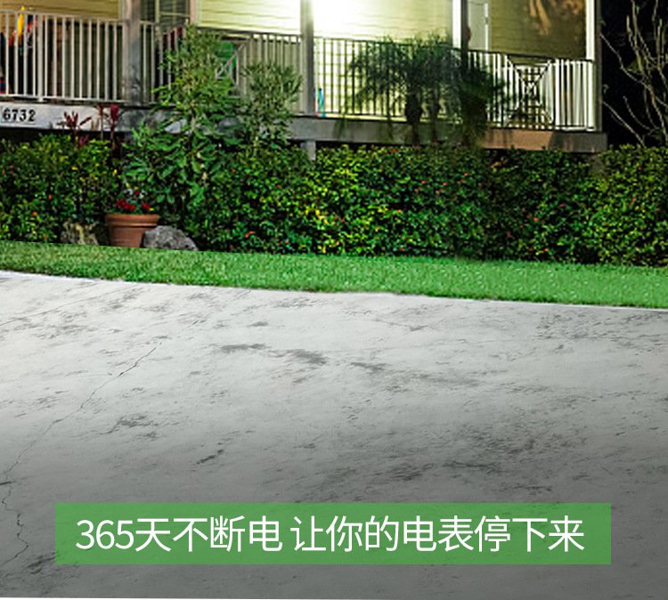 太阳能投光灯led庭院户外露营营地防水新农村超亮照明泛光灯详情11