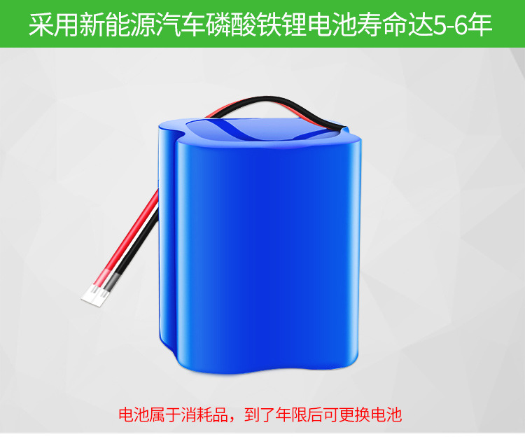 太阳能投光灯led庭院户外露营营地防水新农村超亮照明泛光灯详情26