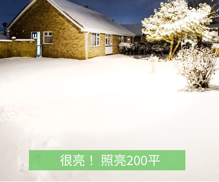 太阳能投光灯led庭院户外露营营地防水新农村超亮照明泛光灯详情9
